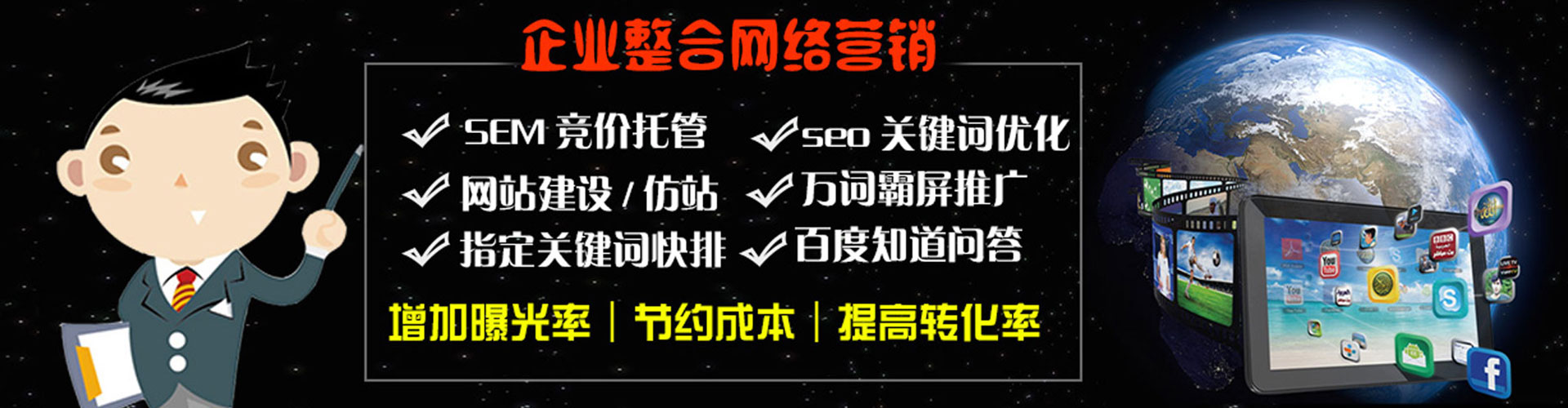 杨梅竞价端口开户