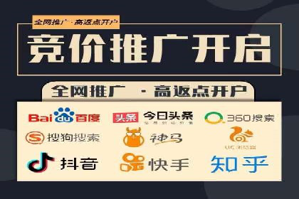 新闻APP信息流运营的个性化推送实践